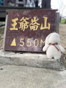 211024-小攀南化王爺崙山-龍鱗奇岩