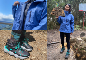 【實測】Columbia 春夏防水外套與登山鞋-潮濕塔曼乾爽下莊 !
