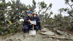 新康橫斷五日20251125~29