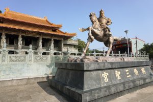 桃園虎頭山