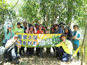 不怎麼尖的中央尖山!--南瀛百岳.上四社寮山-燈火尖山-阿里關山-中央尖山O型環走
