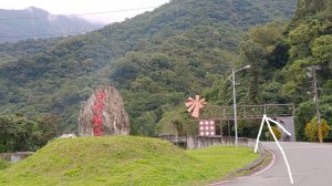 找登山口比爬山難的初音山