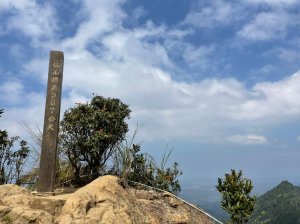 [小百岳]Ｎo.033仙山登山步道&八仙古道&仙山仙草