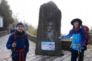 2019.4.2~3玉山主峰、西峰