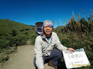 20181003小奇萊、合歡尖山石門山