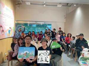 新北小百岳輕鬆攻頂　大棟山系限定賞芒尋寶