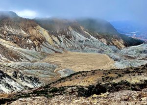 【福島】安達太良山~我愛那碗公