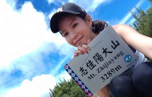 志佳陽 單攻 David&Rebecca