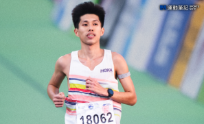 【賽事】HOKA 精英運動員黃尹雋2026馬拉松男子組全馬 第三年蟬聯本地冠軍