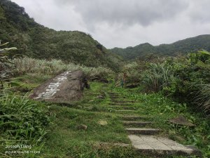 大武崙山/情人湖-小百岳#03-基隆市安樂區