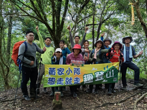 2025端午假期北登之一-苗栗小百岳向天湖山、光天高山與三角湖山O型