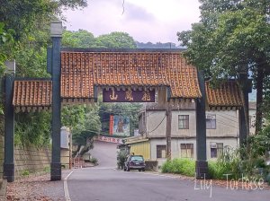 飛鳳山小百岳NO.27~三角點基石尋寶之行