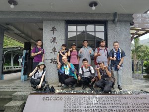 微笑山線:望古瀑布
