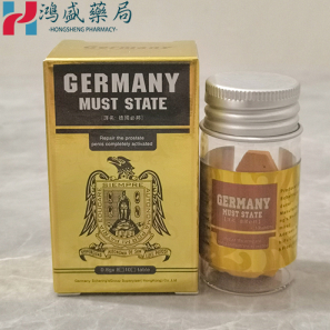 揭秘：德国必邦如何解决男性性功能障碍问题？
