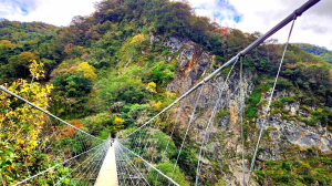 新竹國家級步道，霞喀羅古道（養老登山口至白石吊橋）