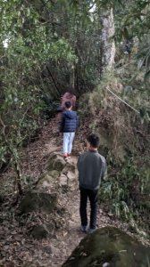 暗影山