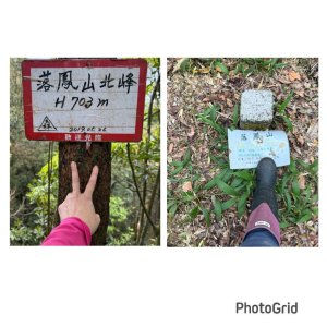 桂山路197巷 》呂奔山北峰 》呂奔山 》阿玉壩
