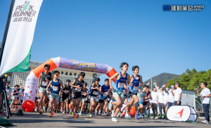 【賽事】「建造業高峰對決林村 2026」越野賽圓滿舉行 青少年與建造業人士同場競技「建」證高峰