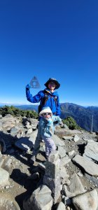 奧維斯日記 － Austin