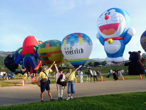 台東, 2025臺灣國際熱氣球嘉年華