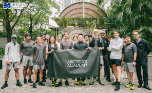 【品牌活動】Arc'teryx 太古廣場新店開幕   戶外運動達人分享越野跑心得