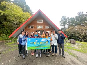 瓦拉米古道-年輕人爬山趣