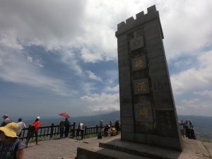 觀音山一日完證   順暢解完健行筆記七步道任務