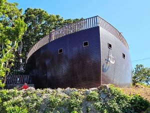 2025臺北大縱走第五段：捷運劍潭站至碧山巖