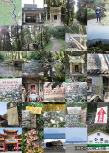 【淡蘭古道中路】 灣潭到外澳段，坪溪頭站起走，山海優質古道