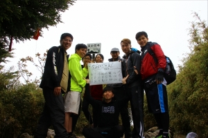 [佛蘭德] 2015.05.02 我們的初百岳，玉山前峰!