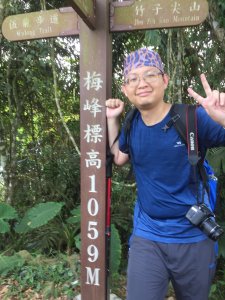 20190427台南梅峰