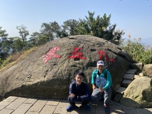 四獸山健走紀錄｜冬日九五峰健走｜福德街51巷起登 × 豹山溪步道下山