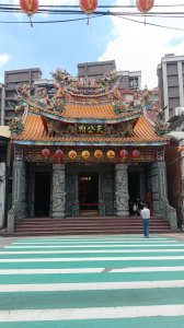 桃園八德、新屋遊記趣