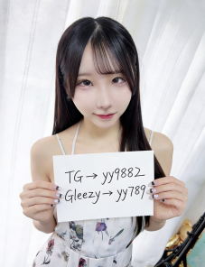  可馨の秘密遊び的頭像