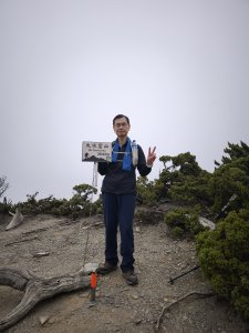 大水窟、達芬尖山