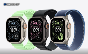 【產品】Apple Watch Ultra 3 發佈會登場 安全、健康、運動數據全面升級
