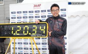 【賽事】生日正日勇破世界紀錄 山西利和 1:20:34 創競走半馬新世績