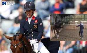 【話題】片段中涉虐待馬匹  英國馬術名將 Charlotte Dujardin 退出巴黎奧運