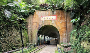 百吉林蔭步道，溪州山古道，舊百吉隧道，白石山古道，土城明德山（明德公園），公館溝觀光步道（希望之河）