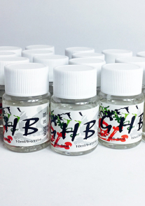 想要更火辣的性生活？這篇文章告訴你春藥的真實效果1！