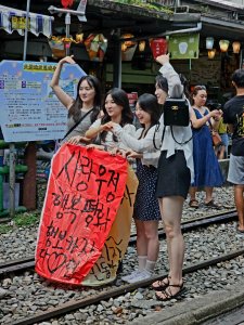 淡蘭中路第一段：暖暖車站至十分老街