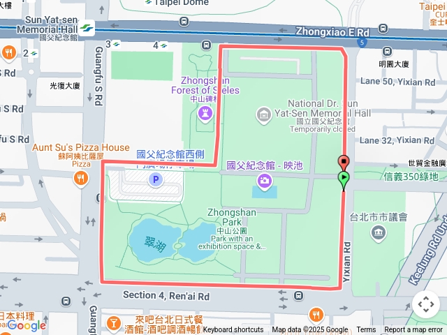 國父紀念館、中山公園