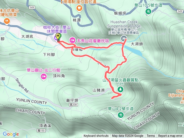 華山咖啡大街»小天梯情人橋»山豬湖»咖啡大街預覽圖