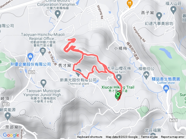 秀才登山步道