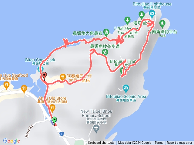 鼻頭角秘境