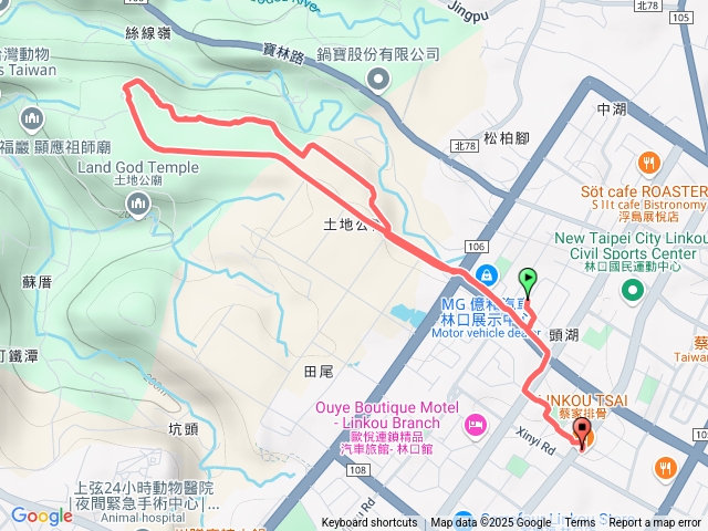 林口工一AI工業園區
