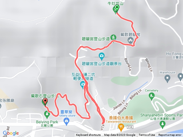 鶯歌石牛灶坑山縱走