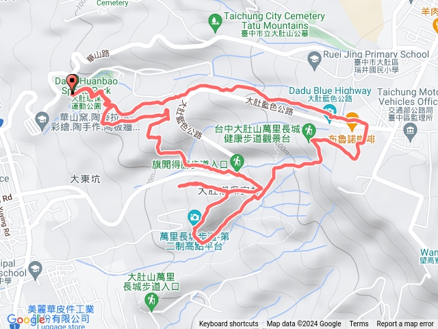 2024-03-10_大肚環保登山步道+萬里長城