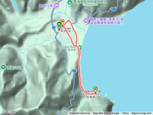 粉鳥林台版下龍灣