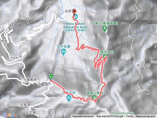 嶺頭山縱走天文台下溪頭(鳳凰南嶺線)